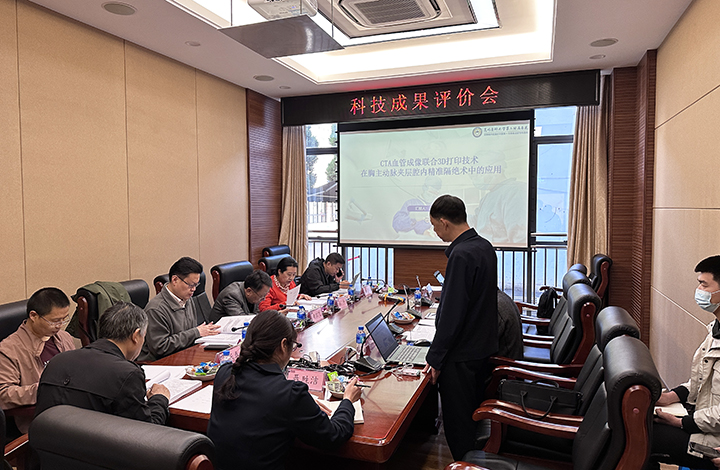 CTA联合3D打印在胸主动脉夹层腔内精准隔绝术治疗体系的构建 anli.jpg